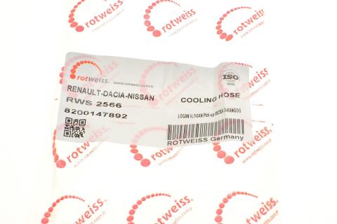 Патрубок радиатора Renault Kangoo 1.5 dCi 01- (теплообмінника) Патрубок радиатора Renault Kangoo 1.5 dCi 01- (теплообмінника)