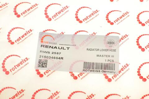 Патрубок системи охолодження Renault Master 2.3dCi 10-