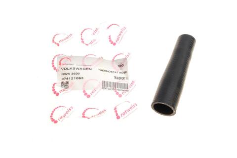 Патрубок радіатора VW T4 2.4D/2.5TDI 90-03