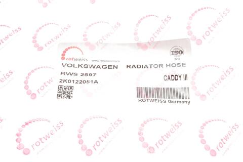 Патрубок радіатора (нижній) VW Caddy III 1.9TDI 04-10