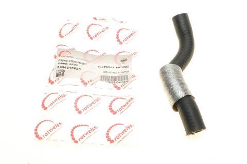 Патрубок турбины Citroen Berlingo/Peugeot Expert 1.6HDi 07-