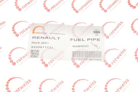 Трубка паливна Renault Kango 1.5dCi 08- (к-кт) Трубка паливна Renault Kango 1.5dCi 08- (к-кт)
