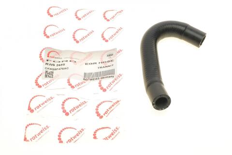 Патрубок EGR Ford Transit 2.2 TDCi 11-