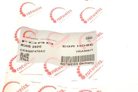 Патрубок EGR Ford Transit 2.2 TDCi 11-