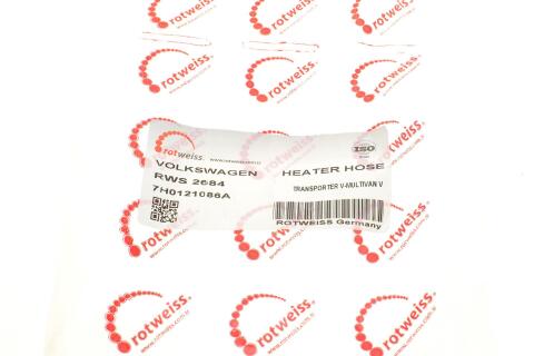 Патрубок системи охолодження VW T5 1.9TDI 03-09 Патрубок системи охолодження VW T5 1.9TDI 03-09