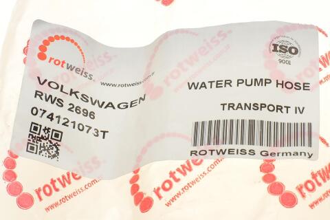 Патрубок системи охолодження VW T4 2.4D 90-03 Патрубок системи охолодження VW T4 2.4D 90-03