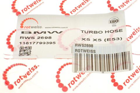 Патрубок інтеркулера BMW X5 (E53) 01-06 M57 D30