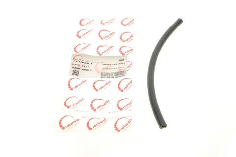 Патрубок інтеркулера Renault Megane/Scenic 1.5dCi 02-08 (5x11x26 мм) Патрубок інтеркулера Renault Megane/Scenic 1.5dCi 02-08 (5x11x26 мм)