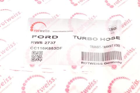 Патрубок интеркулера Ford Transit 2.2 TDCi 14- (коллектор-интеркуллер)