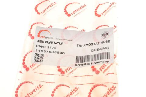 Патрубок радіатора BMW 3 (E90/E91/E92/E93) 2.5/3.0 04-13