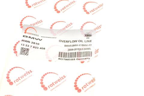 Шланг паливний BMW 3 (E90)/5 (E60/F10)/X (E83/F25) 04-18 N47 D20 Шланг паливний BMW 3 (E90)/5 (E60/F10)/X (E83/F25) 04-18 N47 D20