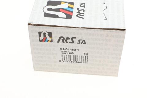 Наконечник тяги рульової (R) MB C-class (W203) 02-07 (L=198mm) Наконечник тяги рульової (R) MB C-class (W203) 02-07 (L=198mm)