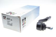 Наконечник тяги рульової (R) BMW 3 (E46) 00-06
