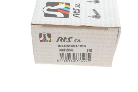 Опора шаровая (передняя/снизу/L) Audi 80/90 86-91 (d=19mm) Опора шаровая (передняя/снизу/L) Audi 80/90 86-91 (d=19mm)