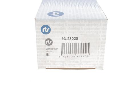 Опора кульова (передня/знизу) Chrysler 300C 04-12 (d=41.12mm)