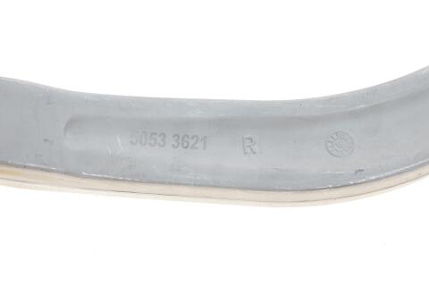 Рычаг подвески (передний/снизу/сзади) (R) Audi A4/A6/A8 94-/Skoda SuperB 01-08/VW Passat 96-00 (Alu)