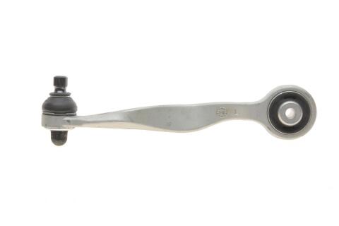 Рычаг подвески (передний/сверху/сзади) (L) Audi A4/A6 94-09/Seat Exeo 08-13 (Алюминий)