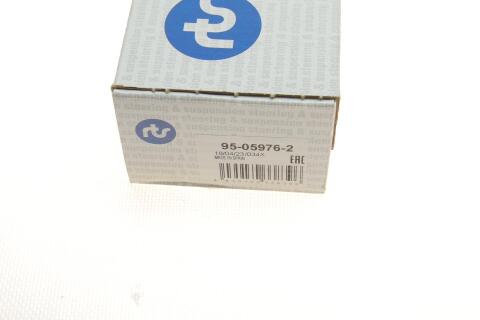 Рычаг подвески (передний/сверху/сзади) (L) Audi A4/A6 94-09/Seat Exeo 08-13 (Алюминий)