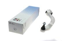 Рычаг подвески (передний/снизу/сзади) (R) Audi A4 94-09/A6 97-05/Seat Exeo 08-13/VW Passat 00-05