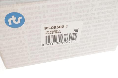 Рычаг подвески (передний/снизу/спереди) (R) BMW 5 (E39) 95-04/Z8 (E52) 00-03