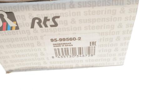 Важіль підвіски (передній/знизу/ззаду) (L) BMW X5 (E70)/X6 (E71/E72) 06-14