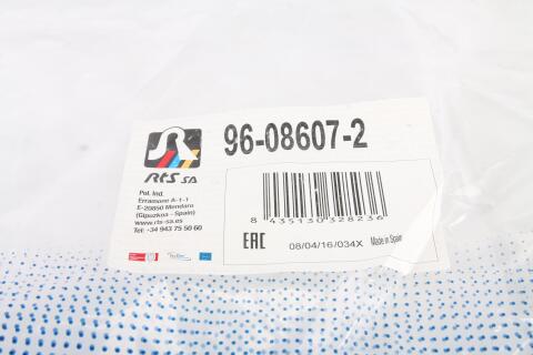 Важіль підвіски (передній/знизу) (L) Hyundai Accent II 00-05 (з кульовою)