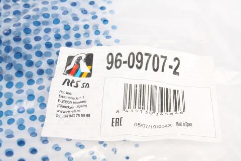 Важіль підвіски (передній/знизу) (L) Hyundai Accent I 94-00 (з кульовою)