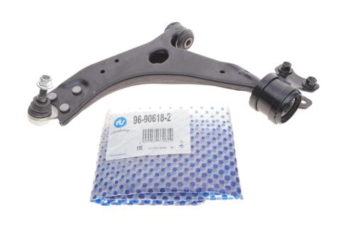 Рычаг подвески (передний/снизу) (L) Ford C-Max 07-10/Focus/Volvo C30/C70/S40/V50 04-13 (d=21mm)