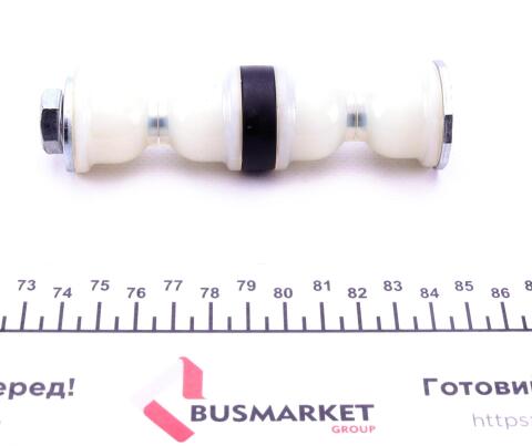 Тяга стабилизатора (переднего) Chrysler Cruiser 00-10 (L=107mm)