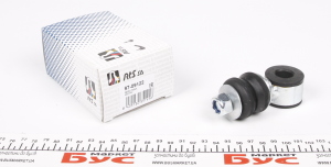 Тяга стабілізатора (переднього) VW Caddy II/Polo 95-04/Seat Cordoba/Ibiza/Toledo 91-02 (L=78mm)