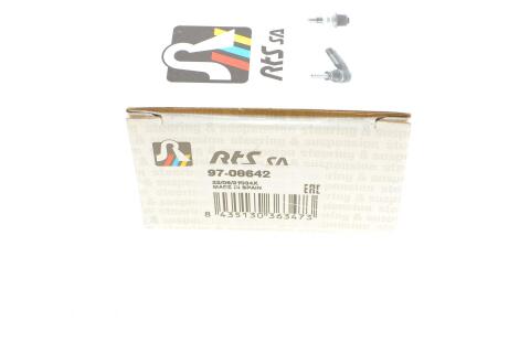 Тяга стабілізатора (заднього) Hyundai Accent II 00-05 (L=137.5mm) Тяга стабілізатора (заднього) Hyundai Accent II 00-05 (L=137.5mm)