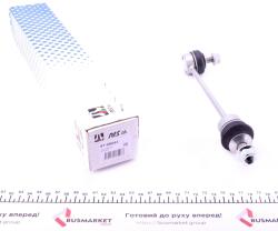 Тяга стабилизатора (заднего) BMW 7 (E65/E66/E67) 01-08 (L=215mm) Тяга стабилизатора (заднего) BMW 7 (E65/E66/E67) 01-08 (L=215mm)