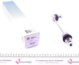 Тяга стабилизатора (заднего) BMW 7 (E65/E66/E67) 01-08 (L=215mm)
