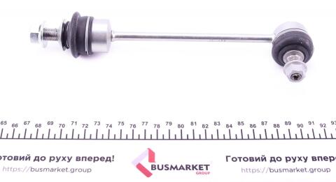Тяга стабилизатора (заднего) BMW 7 (E65/E66/E67) 01-08 (L=215mm) Тяга стабилизатора (заднего) BMW 7 (E65/E66/E67) 01-08 (L=215mm)
