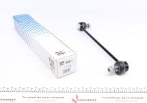 Тяга стабилизатора (переднего) BMW 7 (E38) 94-01/Z8 (E52) 00-03/Opel Corsa E/Adam 14- (L=308mm)