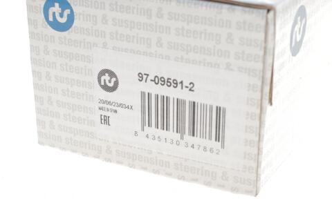 Тяга стабілізатора (переднього) (L) BMW X5 (E53) 00-06 (L=359mm)