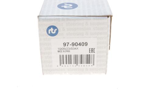 Тяга стабілізатора (переднього) Renault Laguna III 07-15