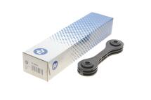 Тяга стабілізатора (переднього) VW Amarok 10- (L=145mm) (пласт.) Тяга стабілізатора (переднього) VW Amarok 10- (L=145mm) (пласт.)