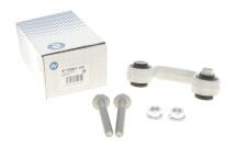 Тяга стабилизатора (переднего) (R) Audi A4 00-09/Seat Exeo 08-13 (L=89.7mm) (Алюминий)