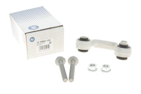 Тяга стабилизатора (переднего) (R) Audi A4 00-09/Seat Exeo 08-13 (L=89.7mm) (Алюминий)