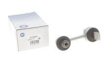 Тяга стабілізатора (заднього) Audi A4 00-08 (L=90.7mm)