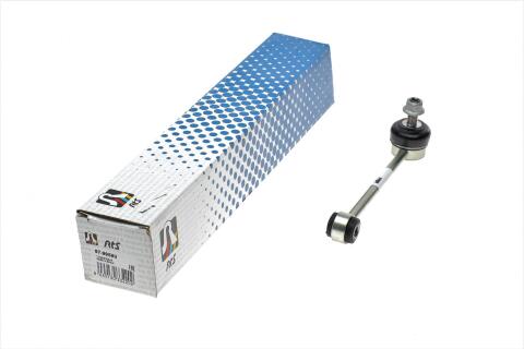 Тяга стабилизатора (заднего) BMW 1 (E81/E82/E87/E88)/3 (E90/E91/E92/E93) 04-13 (L=161mm)