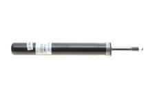 Амортизатор (передний) Opel Vectra A 88-