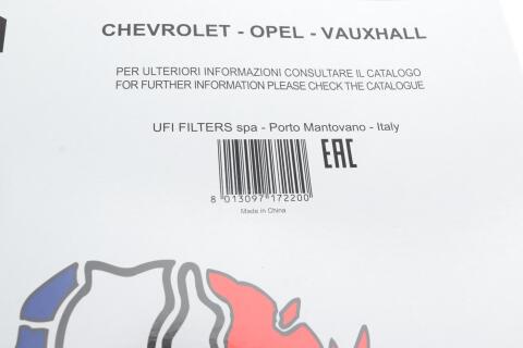 Фільтр салону Chevrolet Aveo (T300) 11-/ Opel Astra J 09-