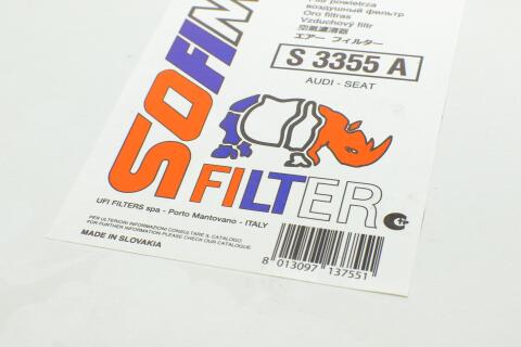 Фільтр повітряний Audi A1 2.0TDI 10-18 (OE line) Фільтр повітряний Audi A1 2.0TDI 10-18 (OE line)
