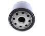 Фільтр масляний Citroen Jumper/Peugeot Boxer 2.2HDI/ Ford Transit 13-, фото 4 - інтерент-магазин Auto-Mechanic