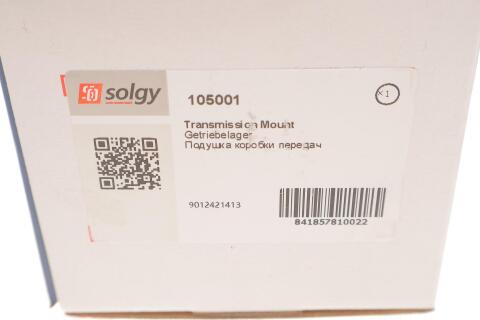 Подушка КПП MB Sprinter/VW LT 96- Подушка КПП MB Sprinter/VW LT 96-