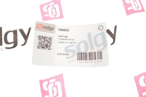 Трубка паливна MB OM611-612 2.2CDI (ПНВТ - ПНВТ)