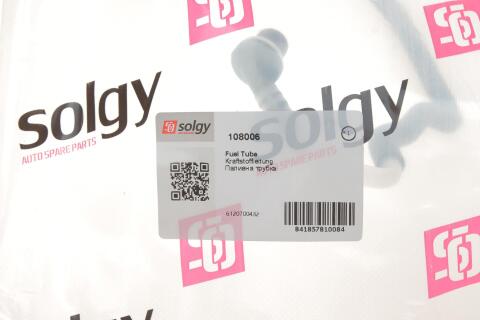 Трубка паливна MB Sprinter CDI -06 (ПНВТ-палив. рейка) Трубка паливна MB Sprinter CDI -06 (ПНВТ-палив. рейка)