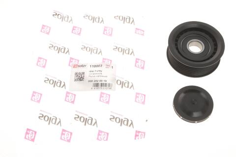 Ролик генератора MB Sprinter CDI (поликлиновый/подшипник FAG) (натяжной)